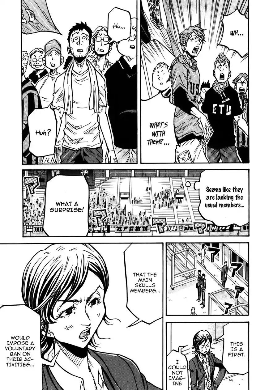 Giant Killing Chapter 244 page 8 - Chapter 244