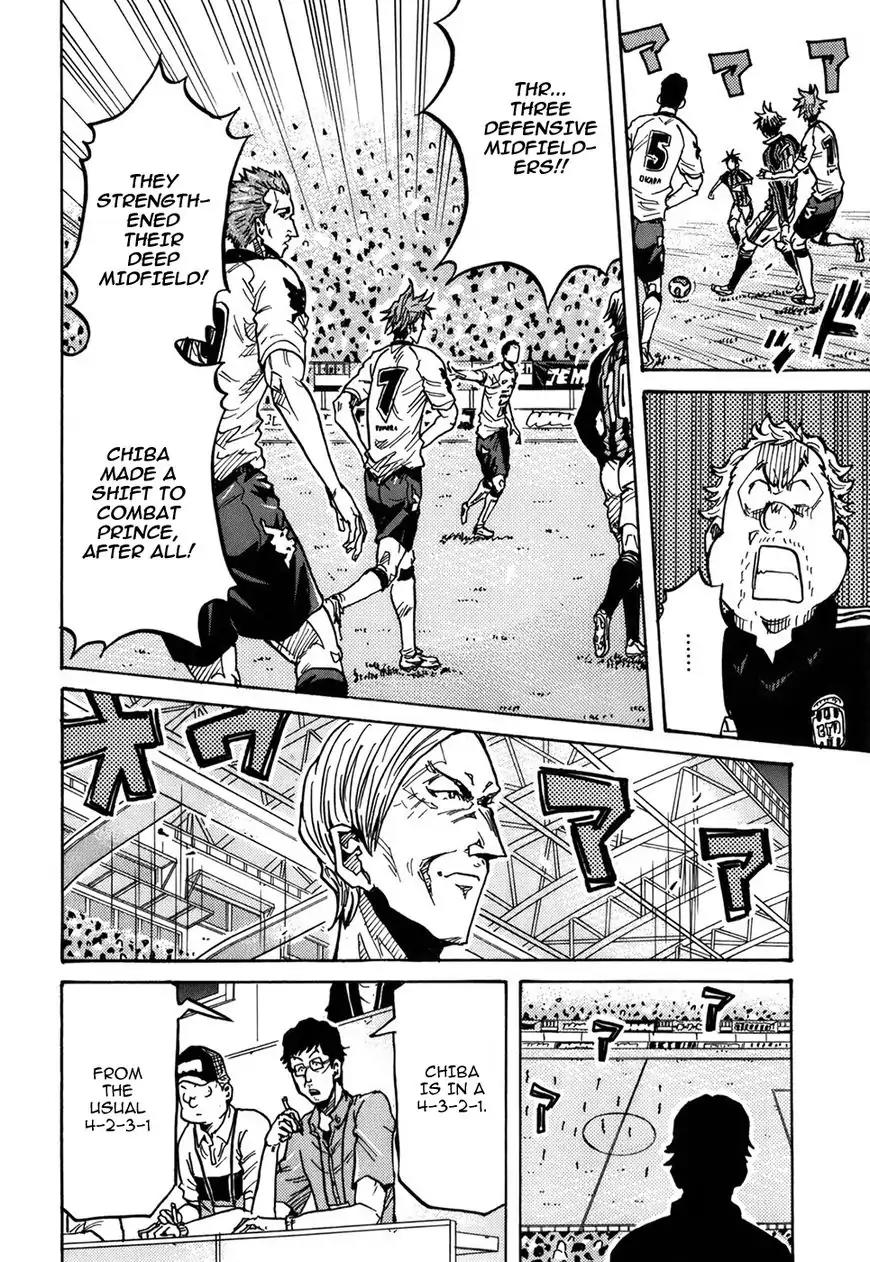 Giant Killing Chapter 245 page 11 - Chapter 245