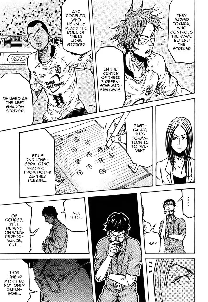 Giant Killing Chapter 245 page 12 - Chapter 245