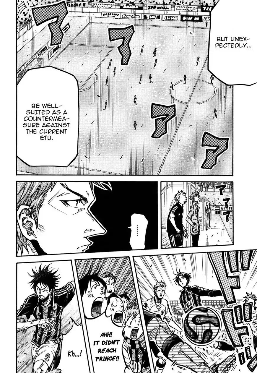 Giant Killing Chapter 245 page 13 - Chapter 245