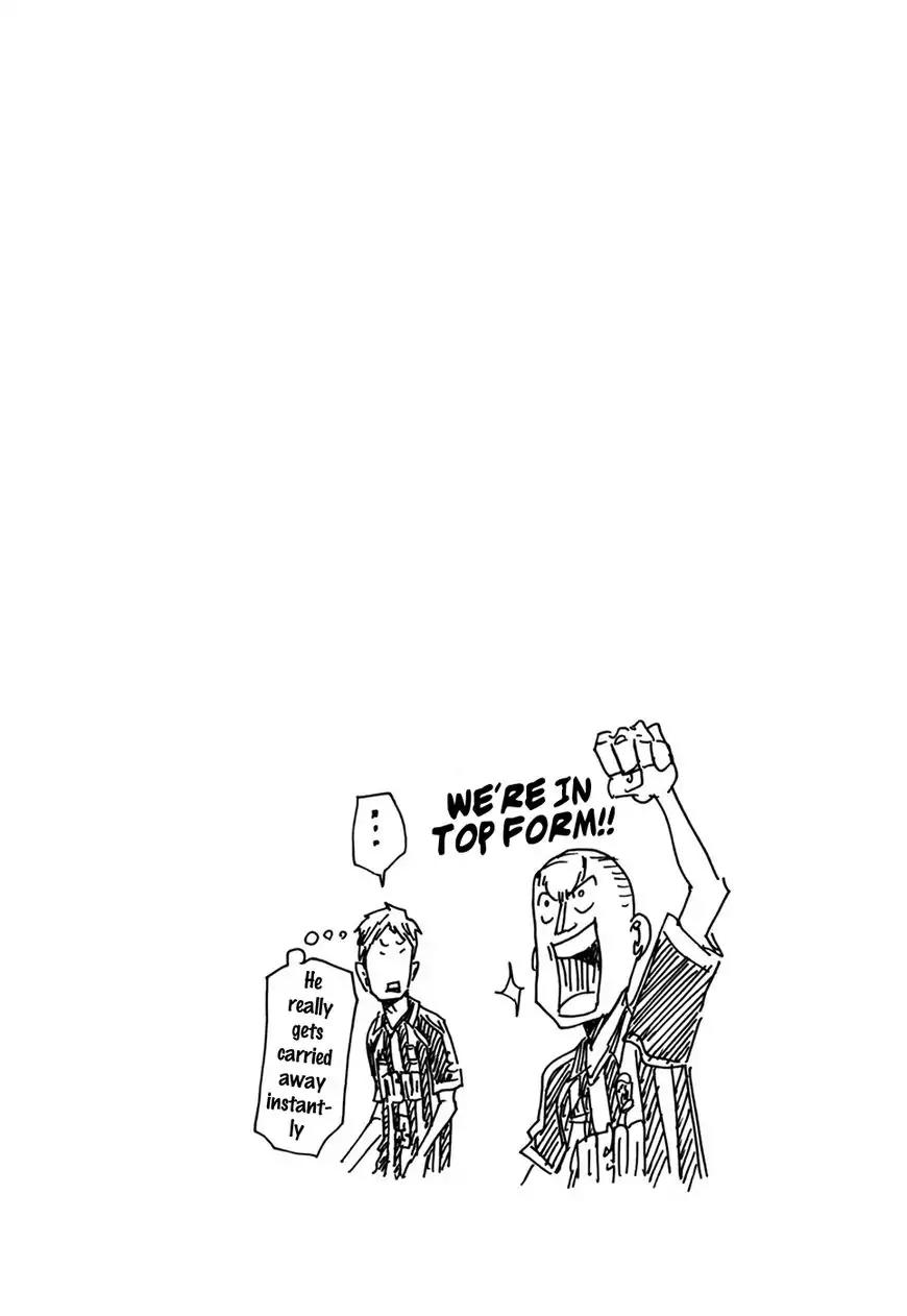 Giant Killing Chapter 245 page 16 - Chapter 245