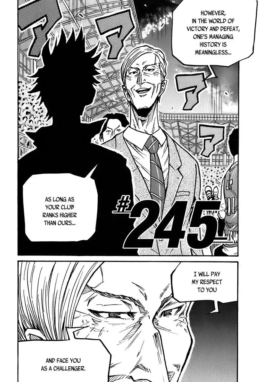 Giant Killing Chapter 245 page 3 - Chapter 245