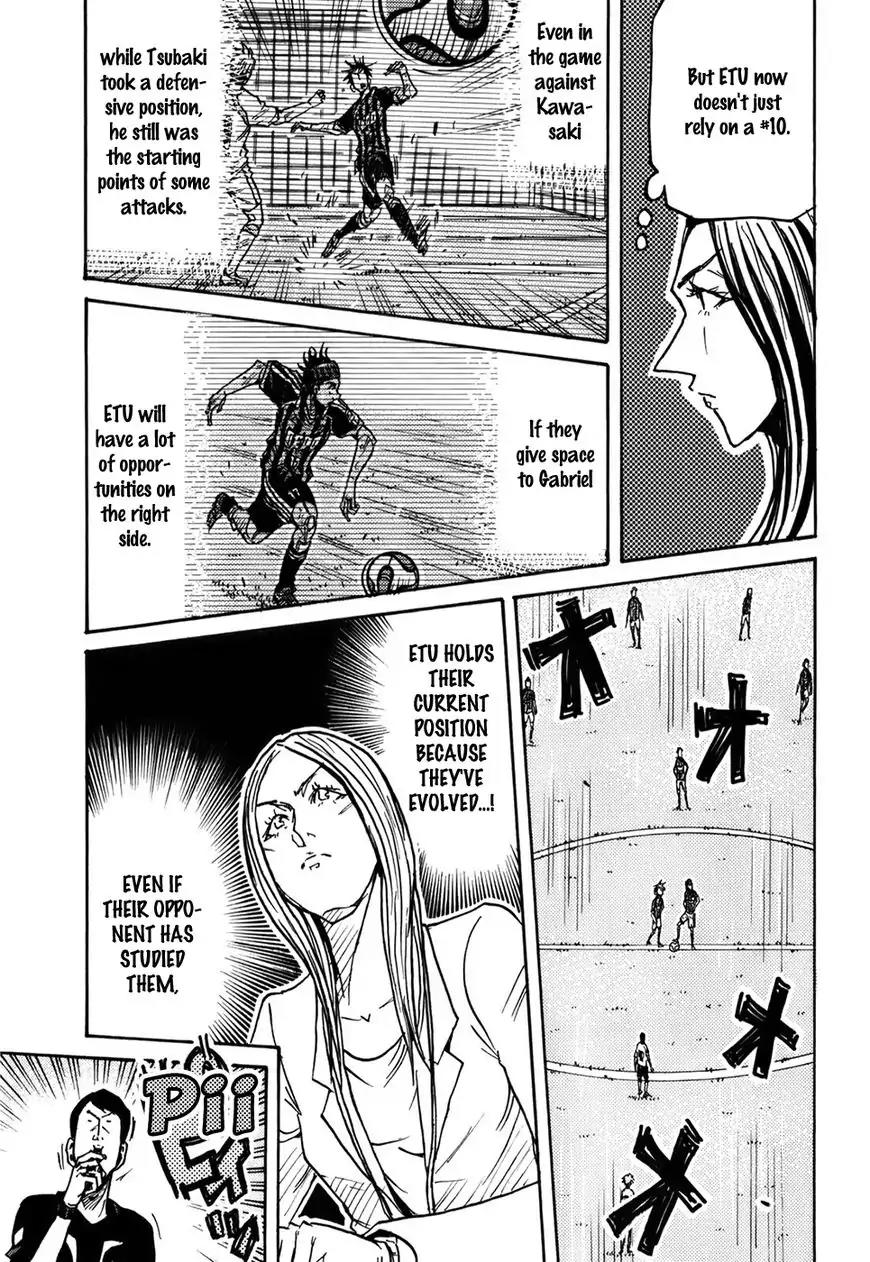 Giant Killing Chapter 245 page 8 - Chapter 245