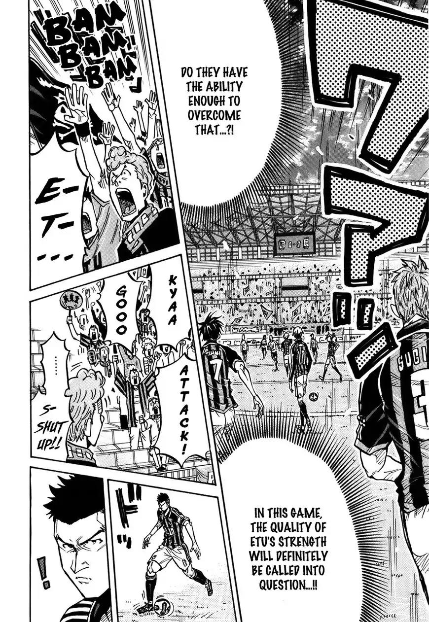 Giant Killing Chapter 245 page 9 - Chapter 245