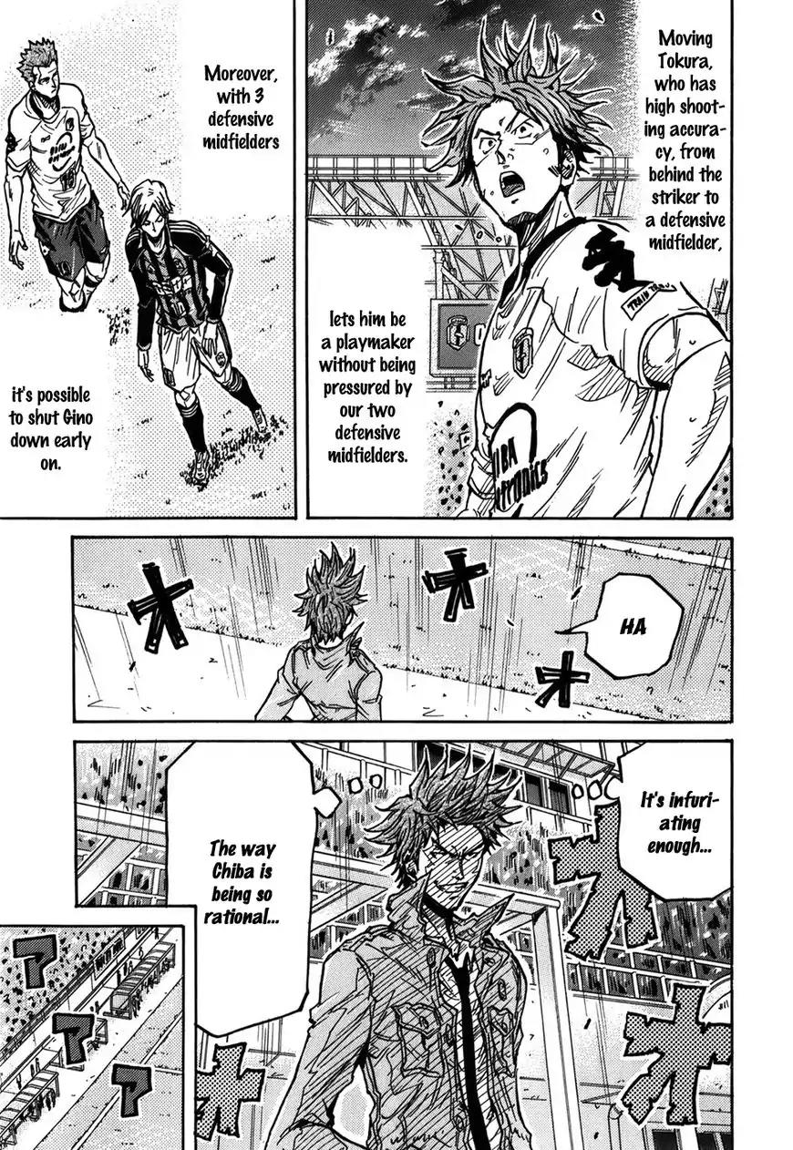 Giant Killing Chapter 246 page 10 - Chapter 246
