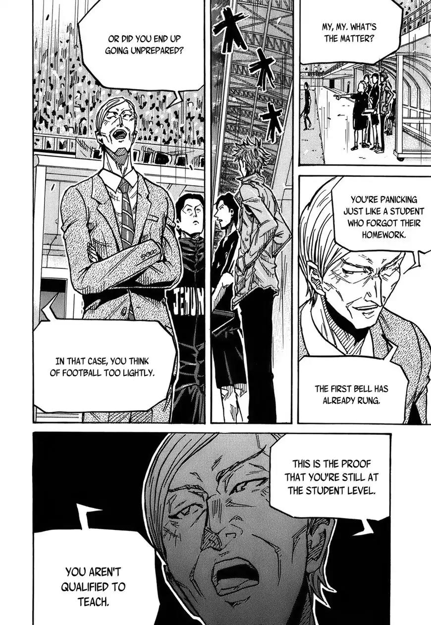 Giant Killing Chapter 246 page 11 - Chapter 246
