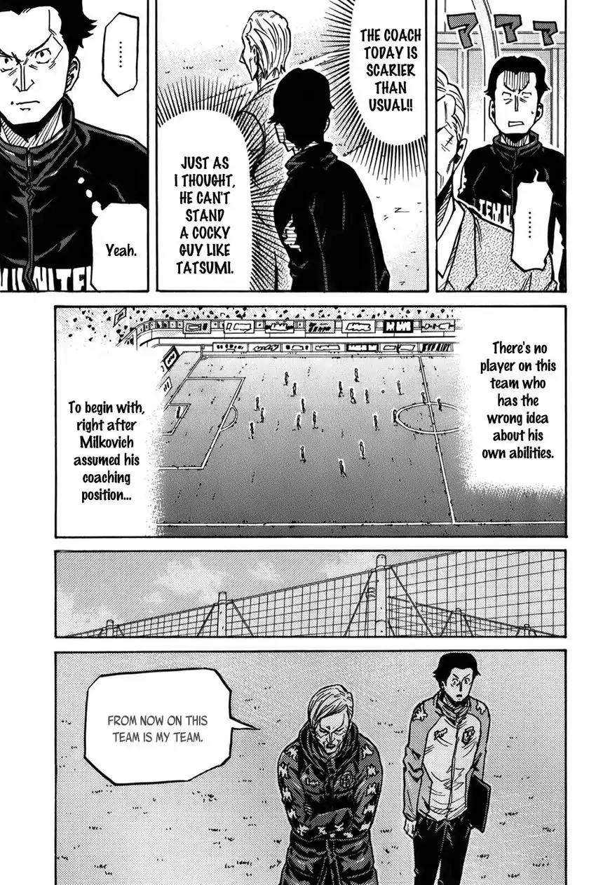 Giant Killing Chapter 246 page 12 - Chapter 246