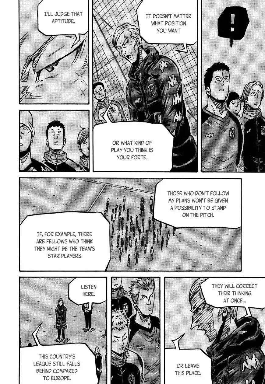Giant Killing Chapter 246 page 13 - Chapter 246