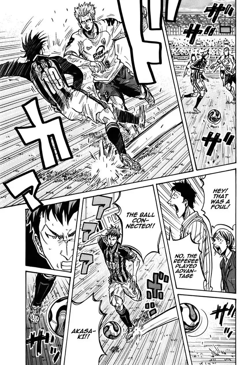 Giant Killing Chapter 246 page 16 - Chapter 246