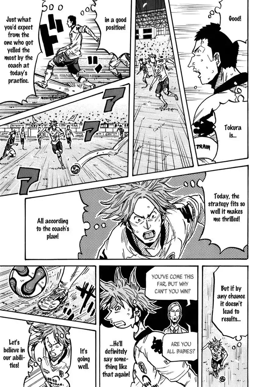 Giant Killing Chapter 246 page 18 - Chapter 246
