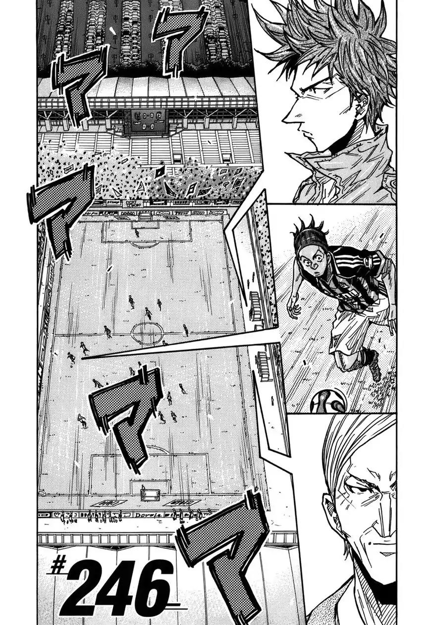 Giant Killing Chapter 246 page 2 - Chapter 246