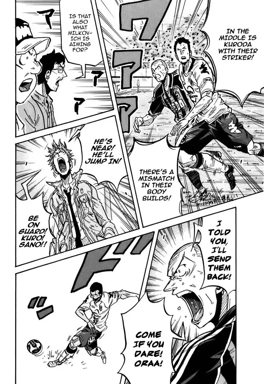 Giant Killing Chapter 246 page 21 - Chapter 246