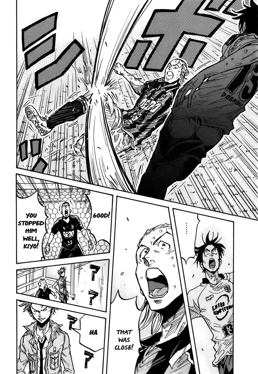 Giant Killing Chapter 246 page 23 - Chapter 246