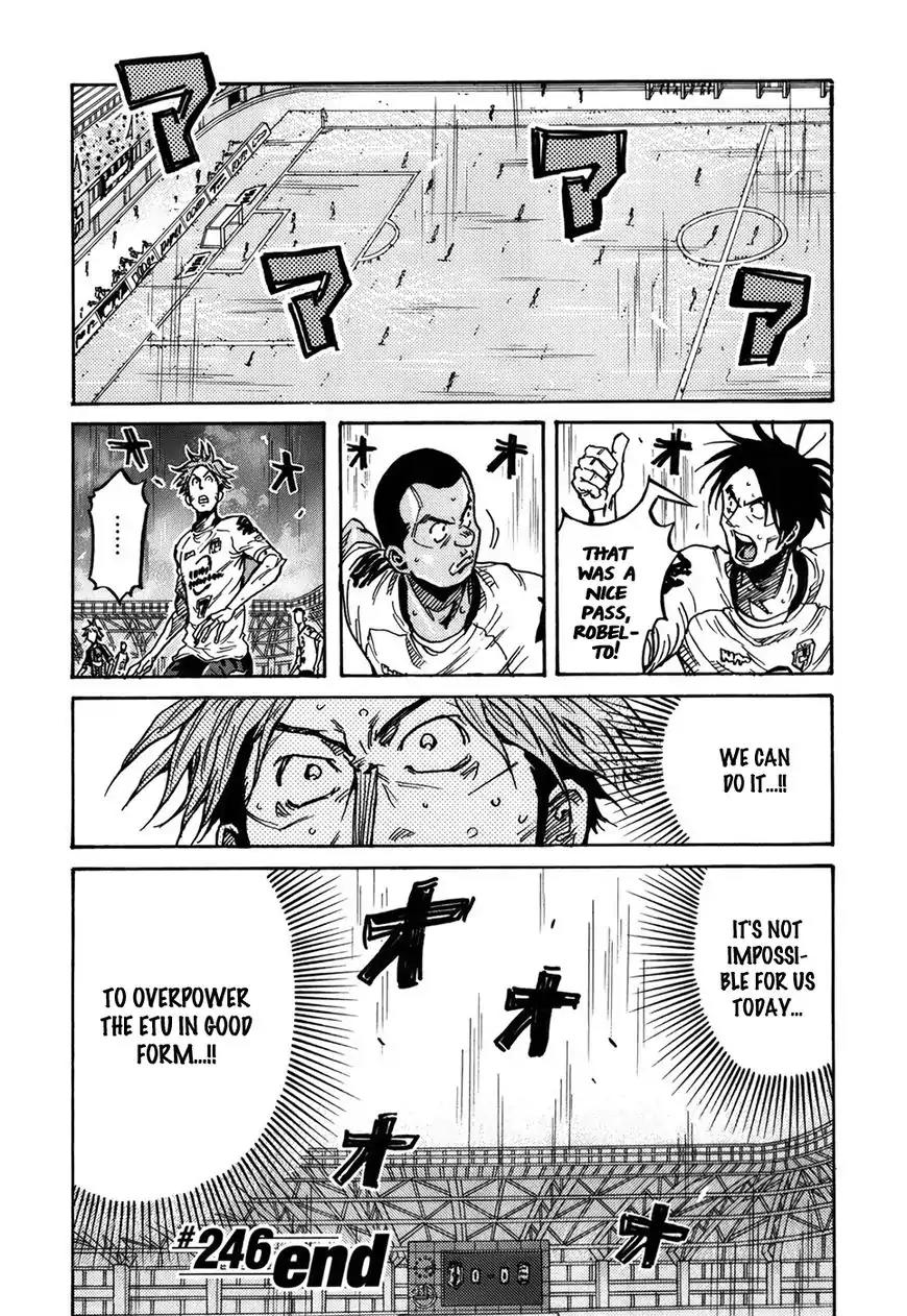 Giant Killing Chapter 246 page 25 - Chapter 246