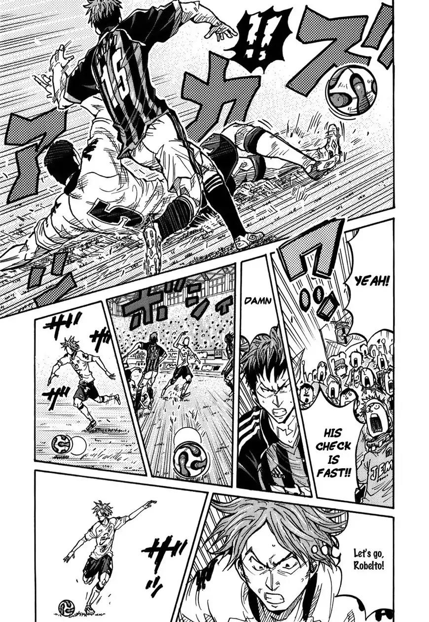 Giant Killing Chapter 246 page 4 - Chapter 246