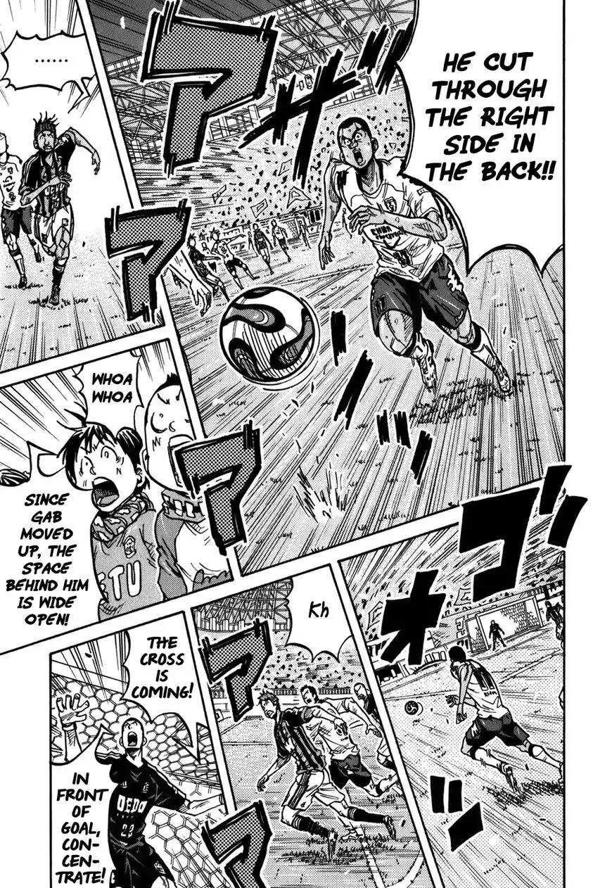 Giant Killing Chapter 246 page 6 - Chapter 246