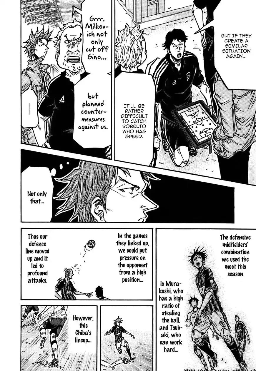 Giant Killing Chapter 246 page 9 - Chapter 246