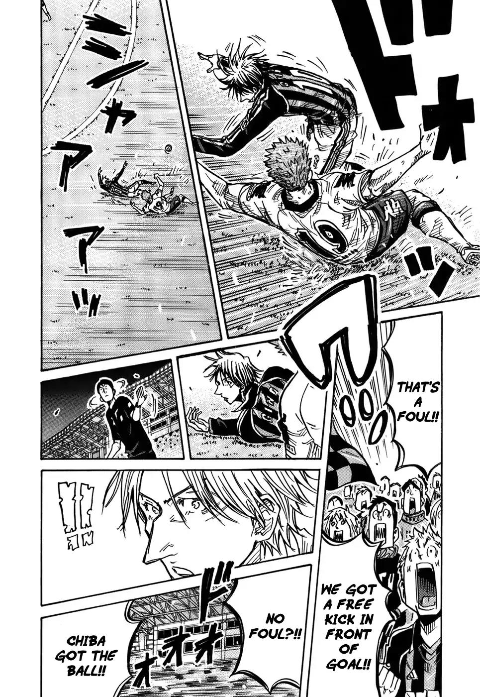 Giant Killing Chapter 247 page 11 - Chapter 247