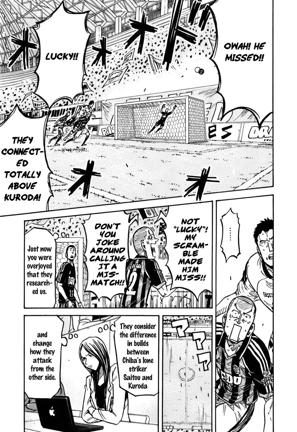 Giant Killing Chapter 247 page 14 - Chapter 247