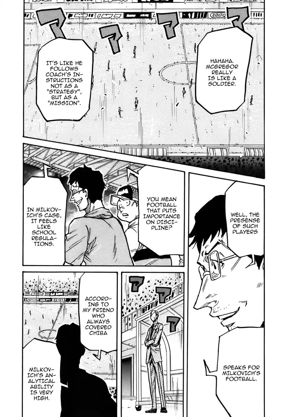 Giant Killing Chapter 247 page 18 - Chapter 247