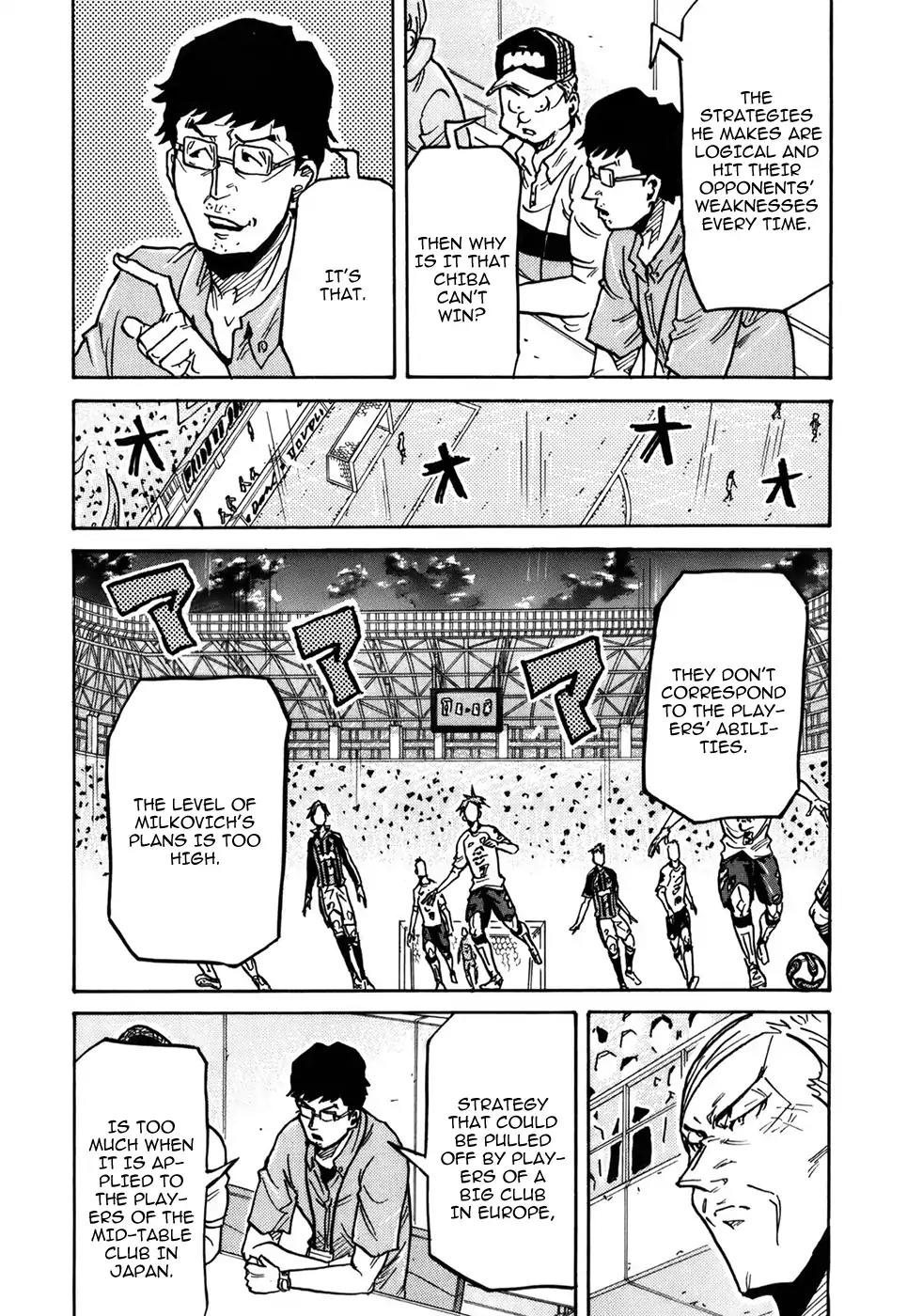 Giant Killing Chapter 247 page 19 - Chapter 247