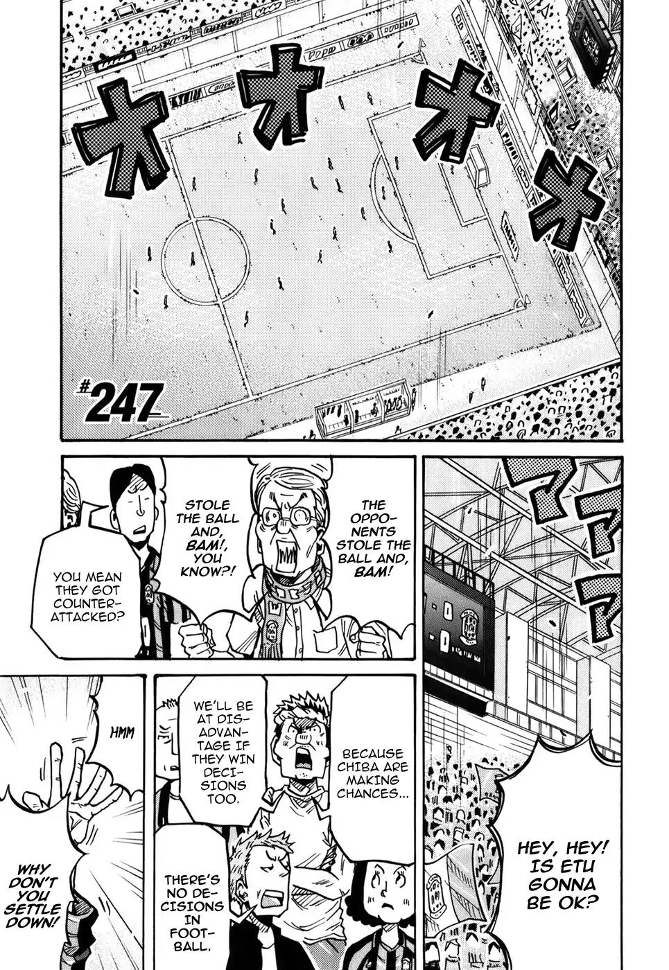 Giant Killing Chapter 247 page 2 - Chapter 247