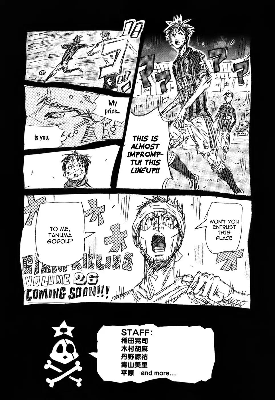 Giant Killing Chapter 247 page 24 - Chapter 247