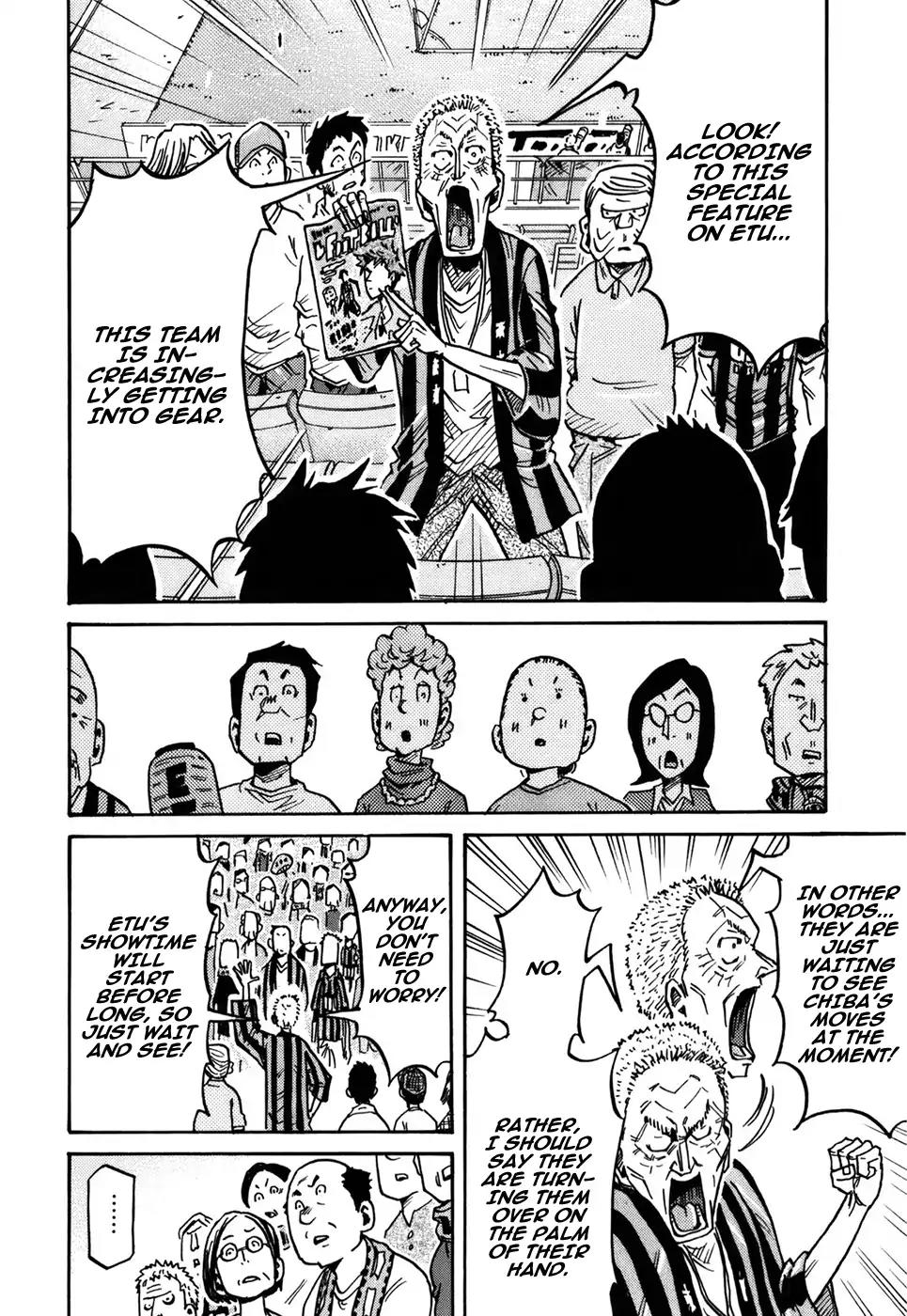 Giant Killing Chapter 247 page 3 - Chapter 247