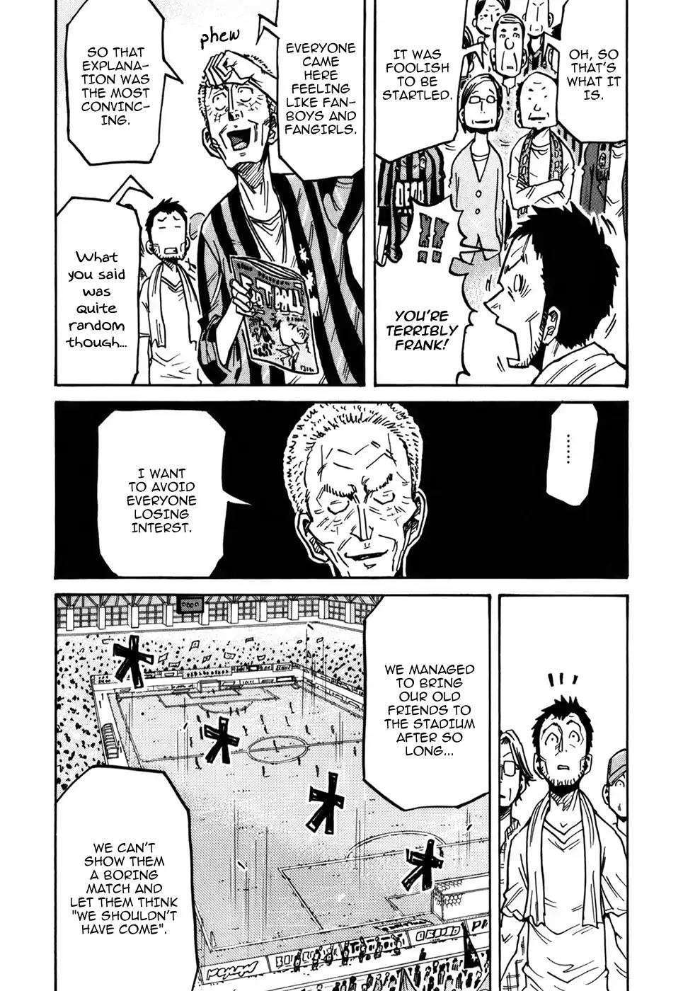 Giant Killing Chapter 247 page 4 - Chapter 247