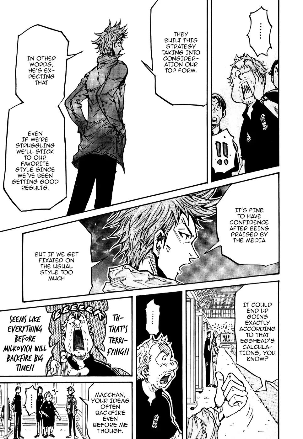Giant Killing Chapter 248 page 17 - Chapter 248
