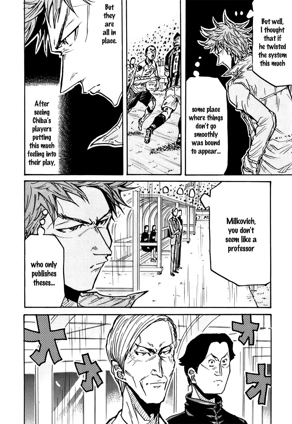 Giant Killing Chapter 248 page 18 - Chapter 248