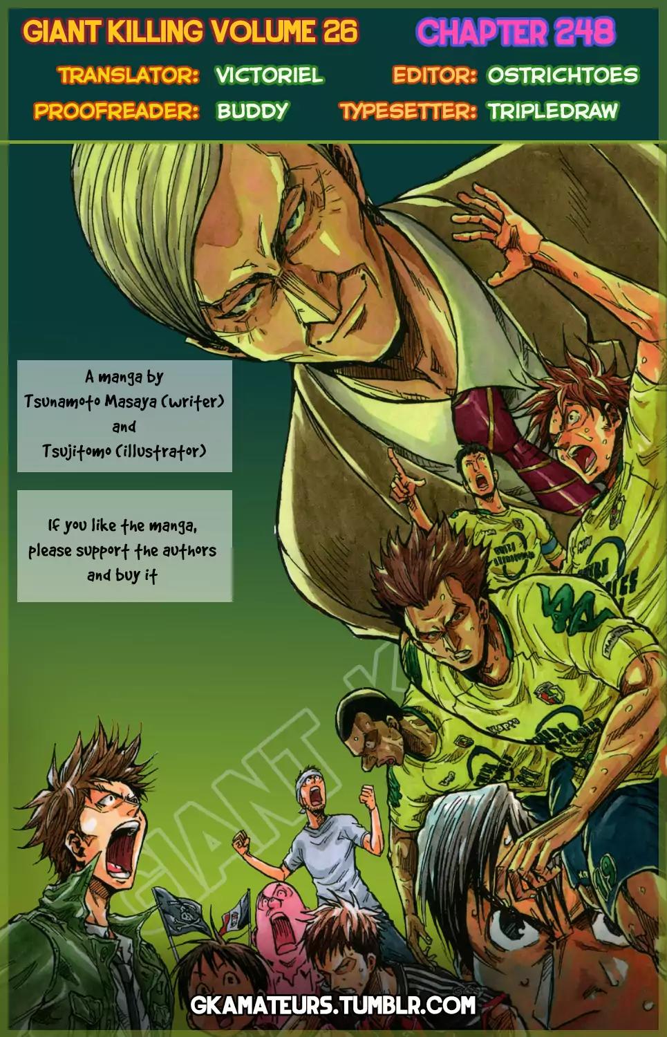 Giant Killing Chapter 248 page 2 - Chapter 248