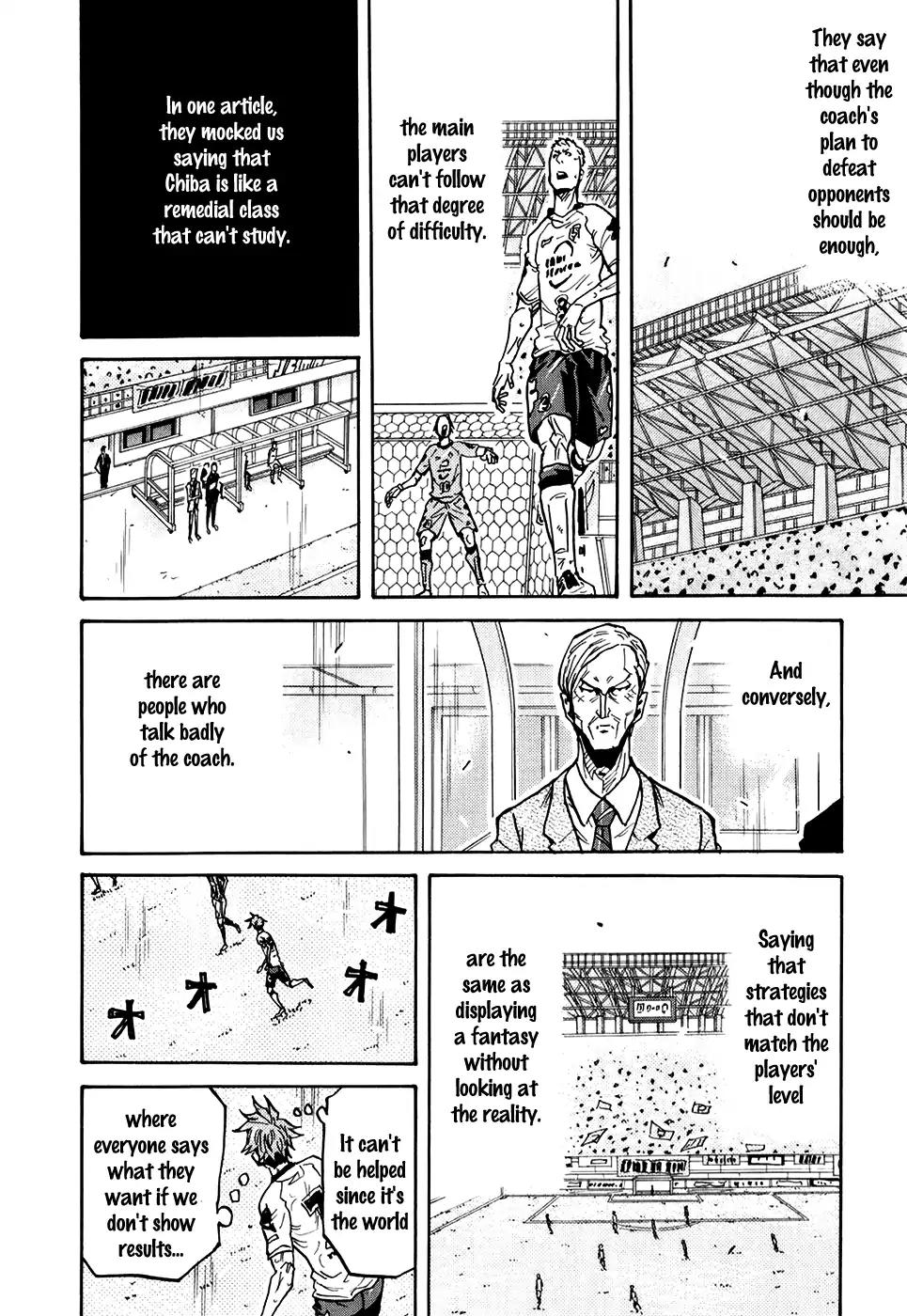 Giant Killing Chapter 248 page 20 - Chapter 248
