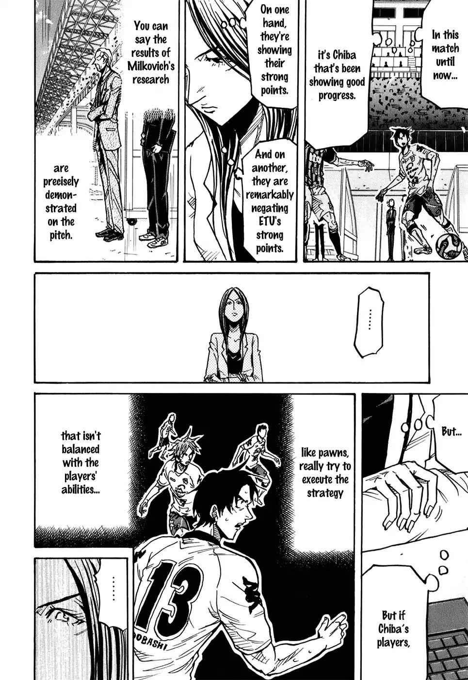 Giant Killing Chapter 248 page 8 - Chapter 248