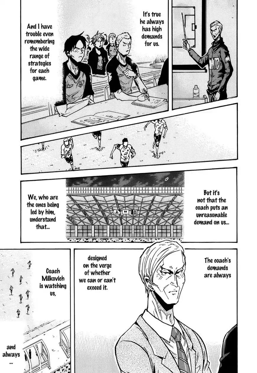 Giant Killing Chapter 249 page 11 - Chapter 249