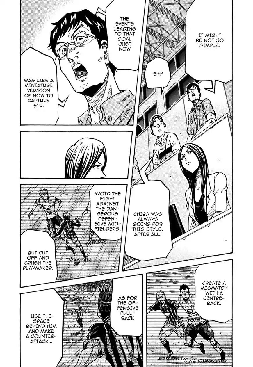 Giant Killing Chapter 249 page 15 - Chapter 249