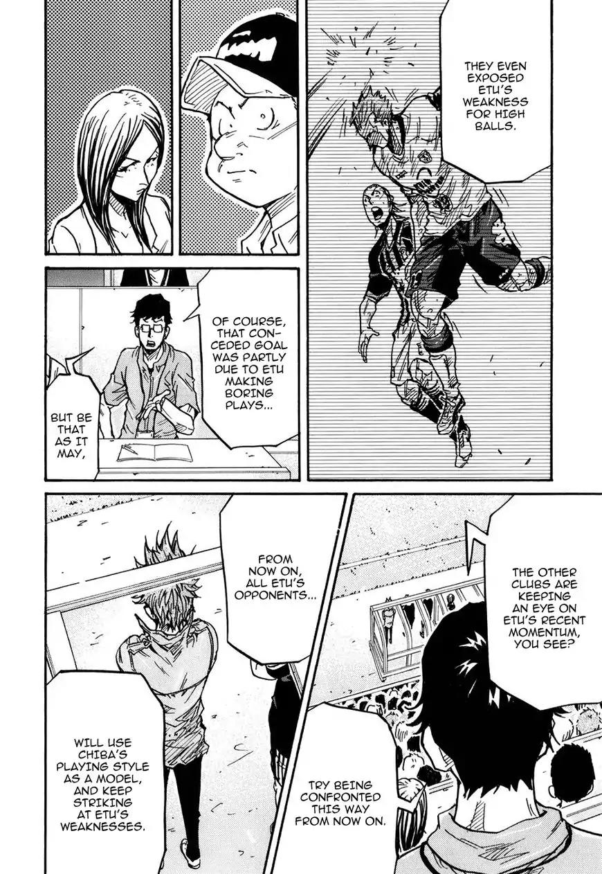 Giant Killing Chapter 249 page 16 - Chapter 249