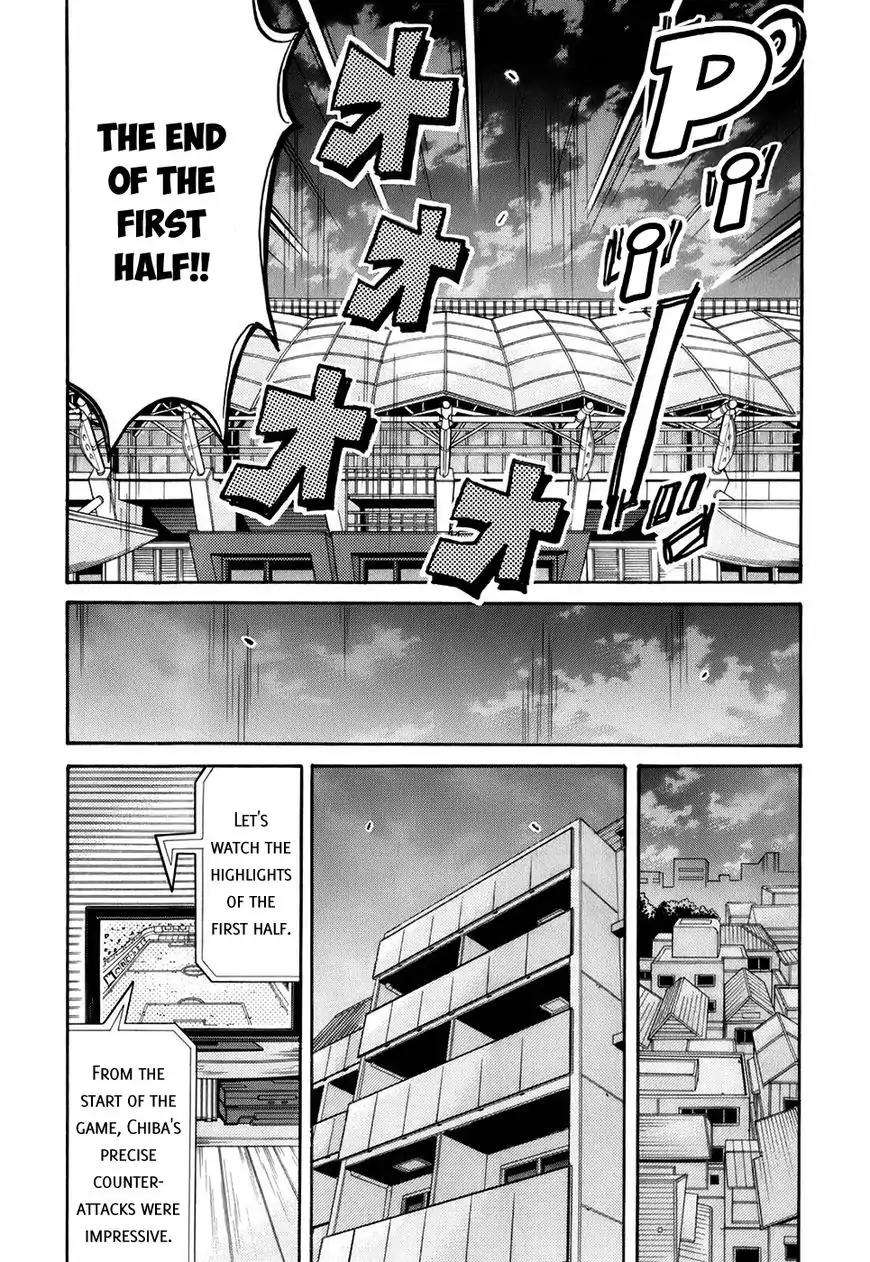 Giant Killing Chapter 249 page 18 - Chapter 249