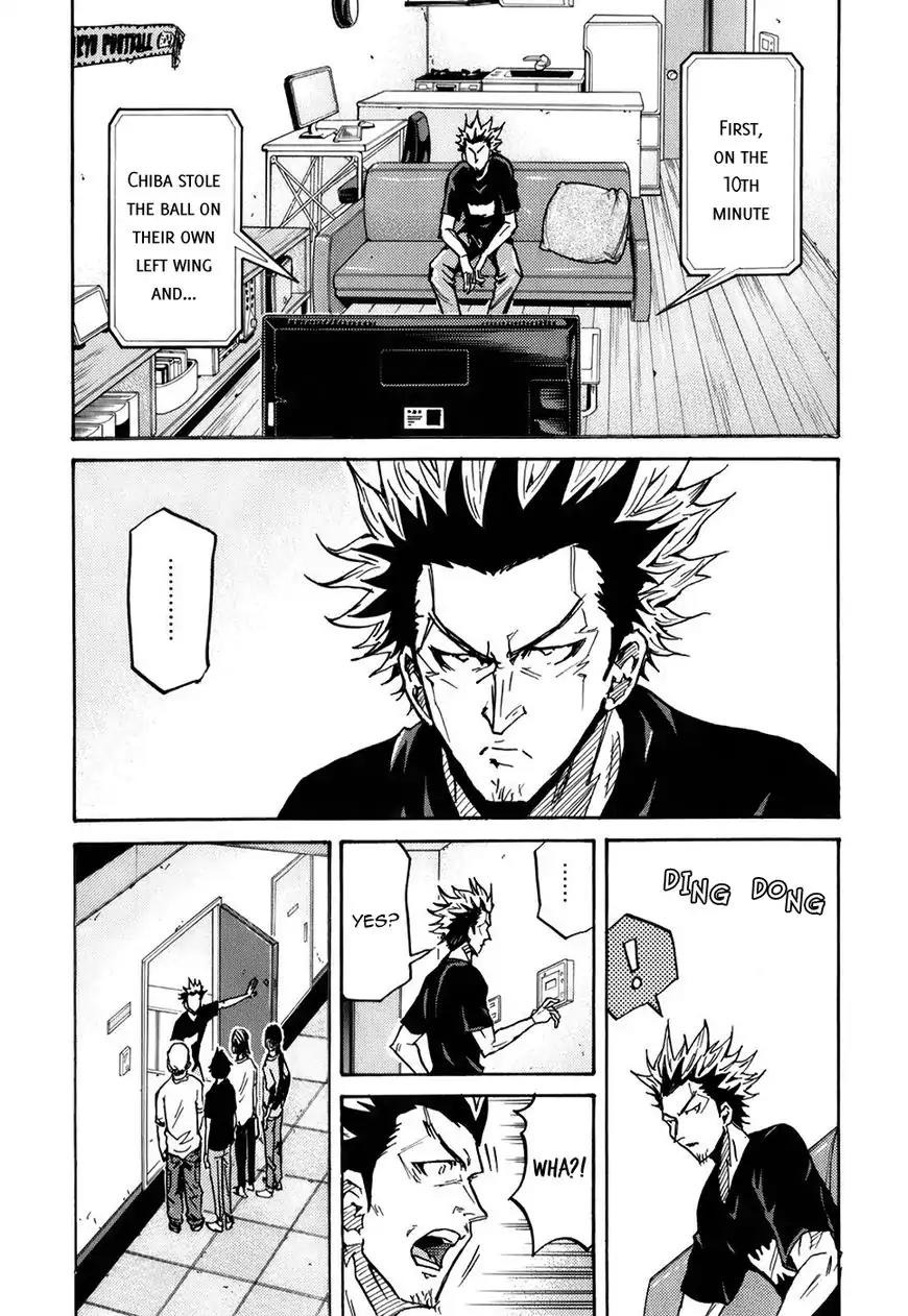 Giant Killing Chapter 249 page 19 - Chapter 249