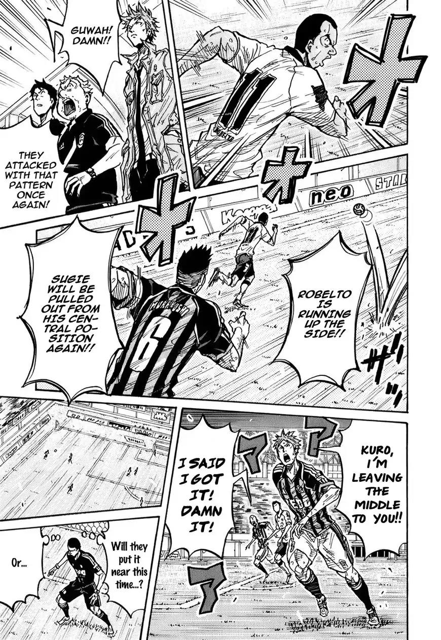 Giant Killing Chapter 249 page 4 - Chapter 249