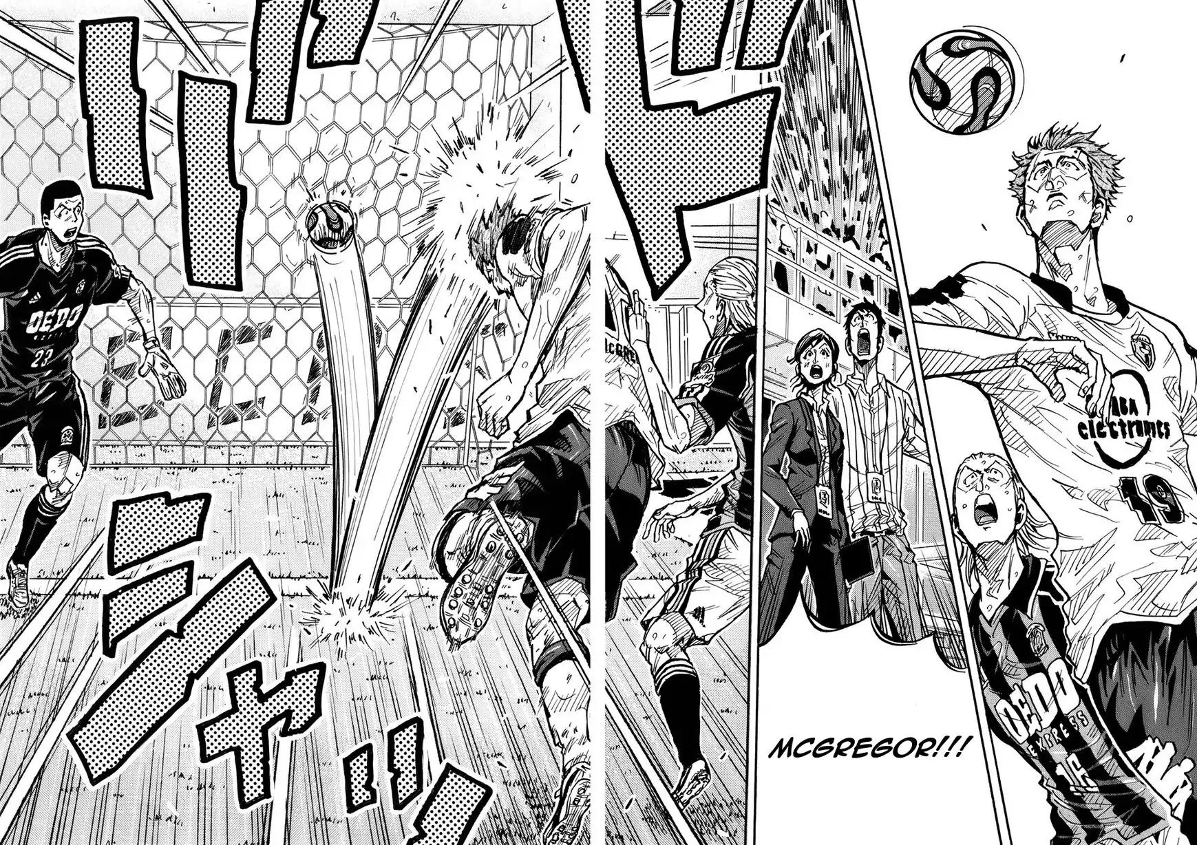 Giant Killing Chapter 249 page 7 - Chapter 249