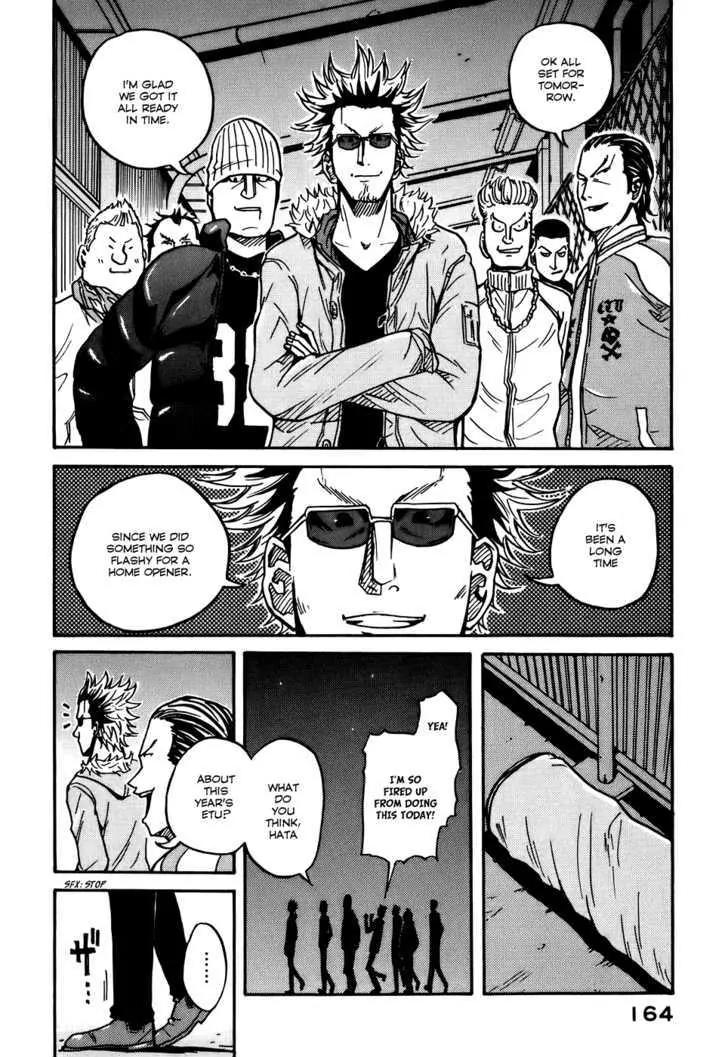 Giant Killing Chapter 25 page 10 - Chapter 25