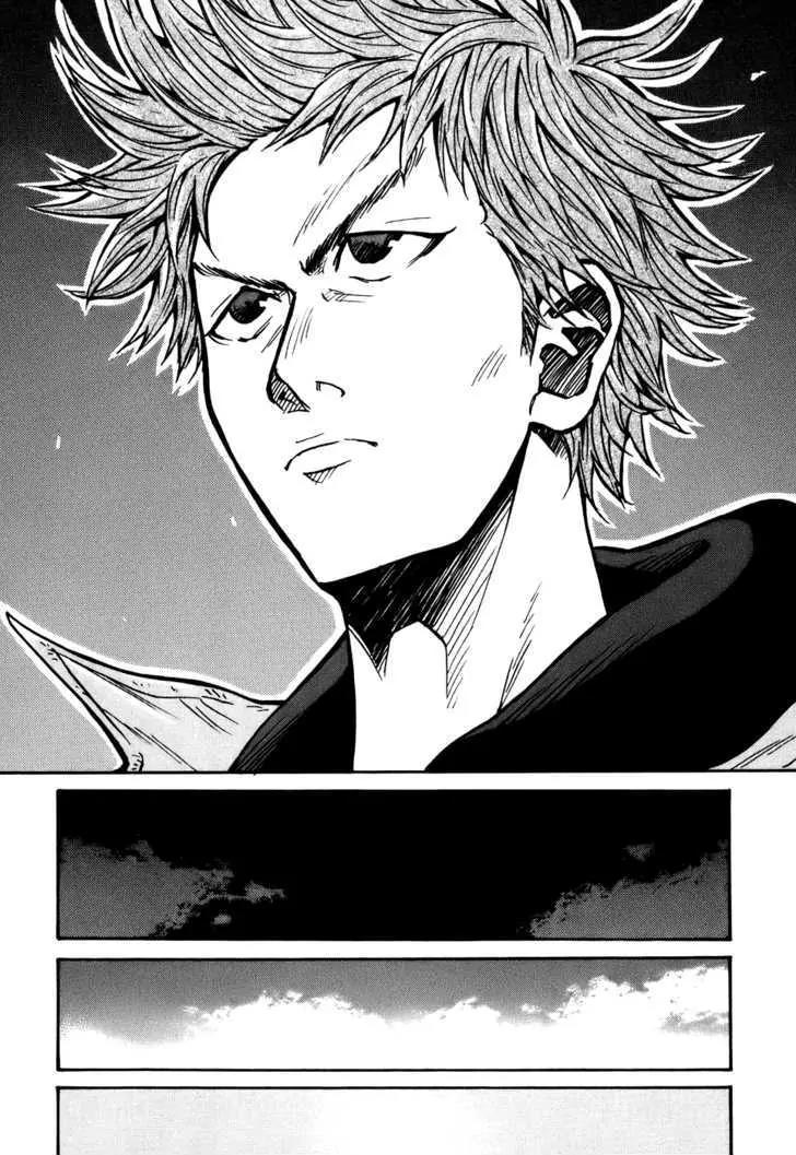 Giant Killing Chapter 25 page 15 - Chapter 25