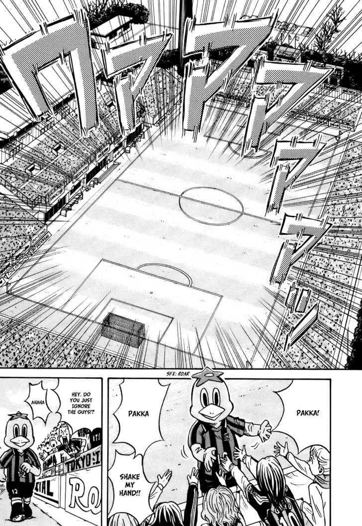 Giant Killing Chapter 25 page 16 - Chapter 25