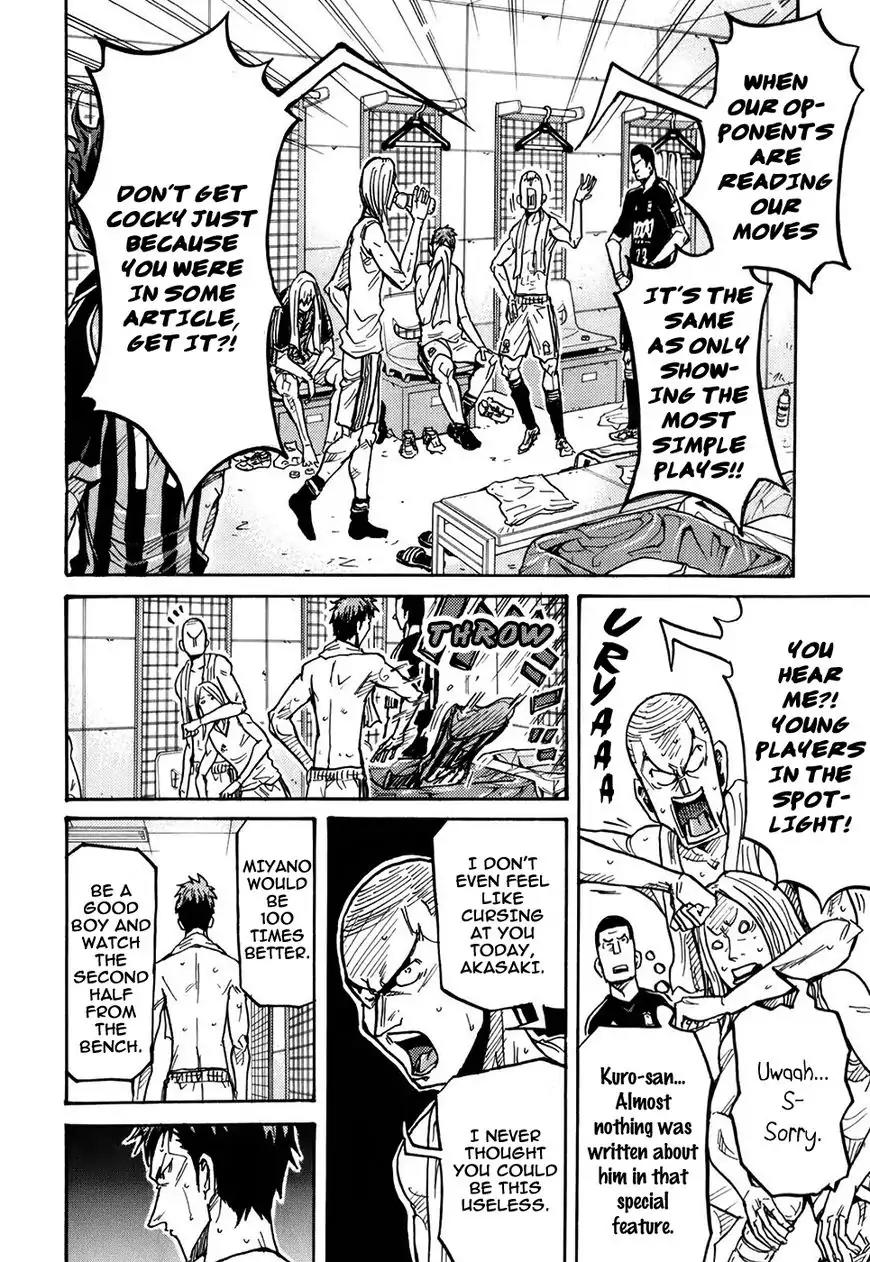 Giant Killing Chapter 250 page 10 - Chapter 250