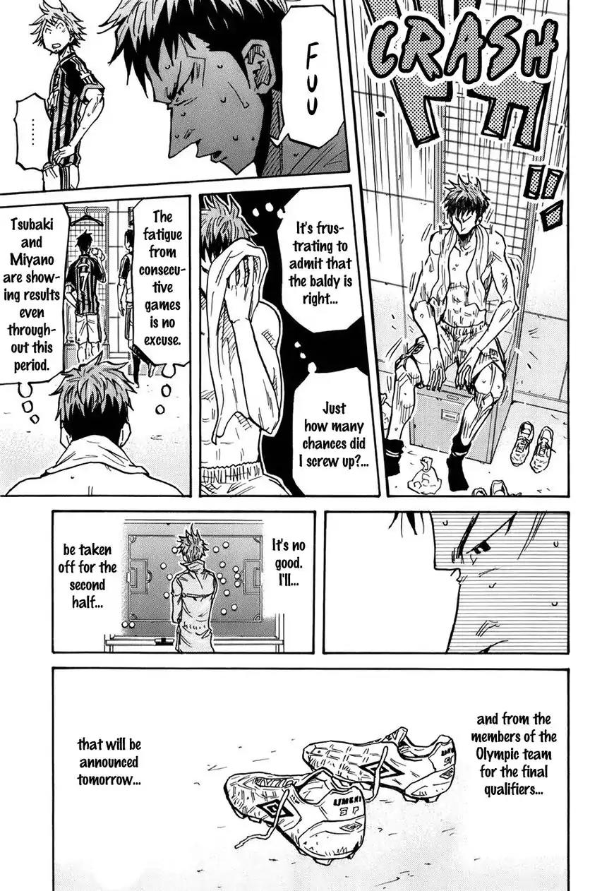 Giant Killing Chapter 250 page 11 - Chapter 250