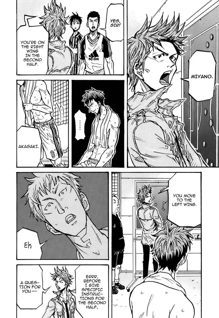 Giant Killing Chapter 250 page 12 - Chapter 250