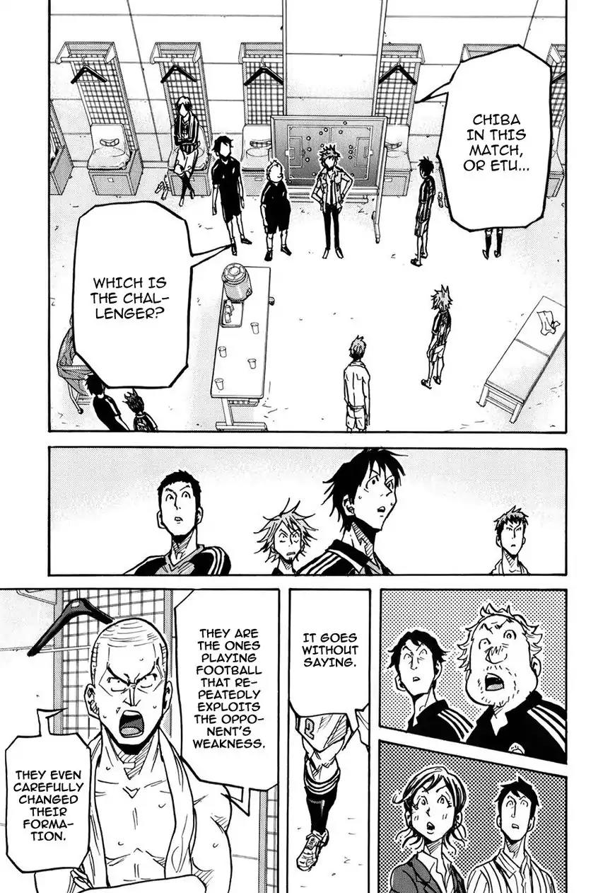 Giant Killing Chapter 250 page 13 - Chapter 250