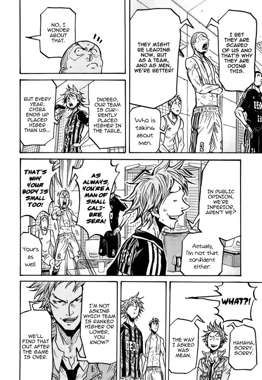 Giant Killing Chapter 250 page 14 - Chapter 250