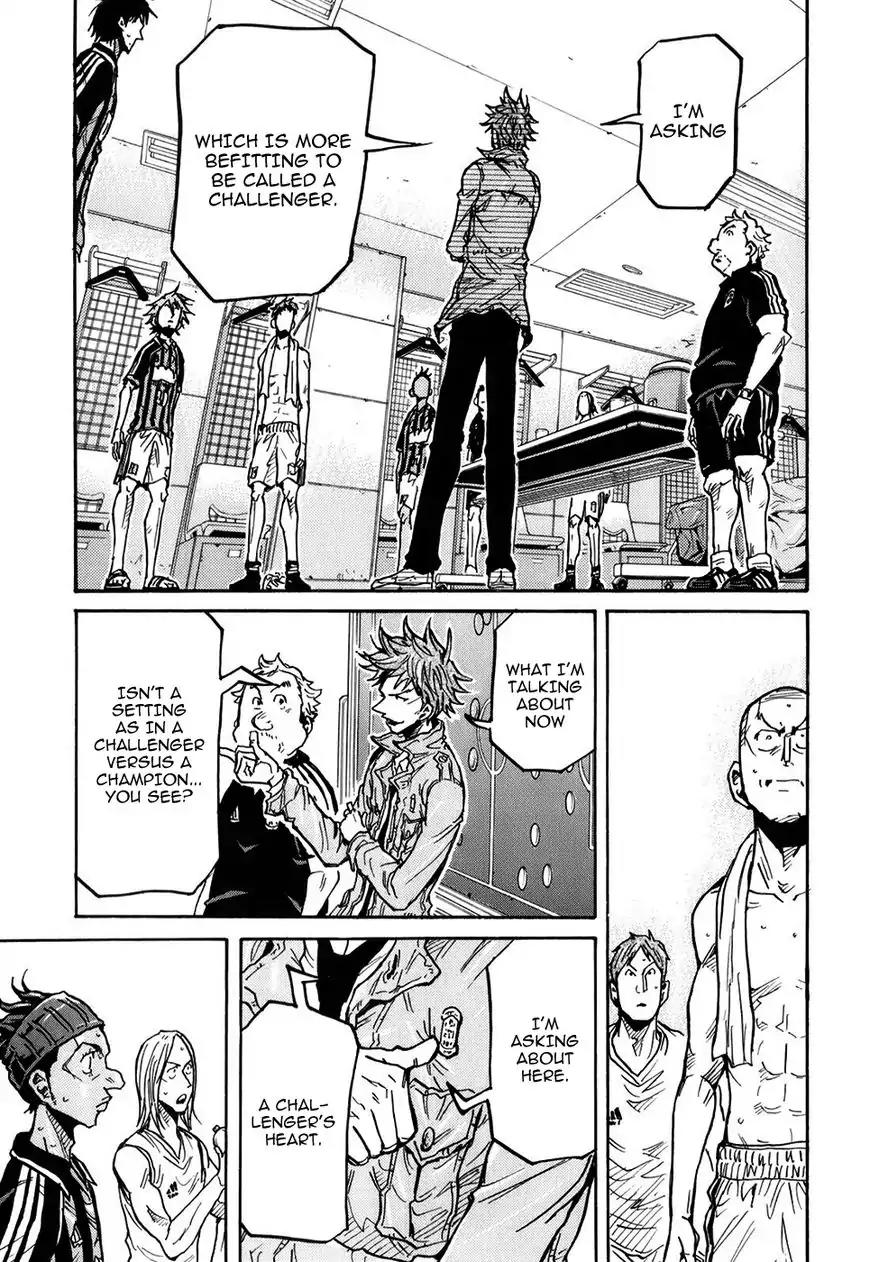 Giant Killing Chapter 250 page 15 - Chapter 250